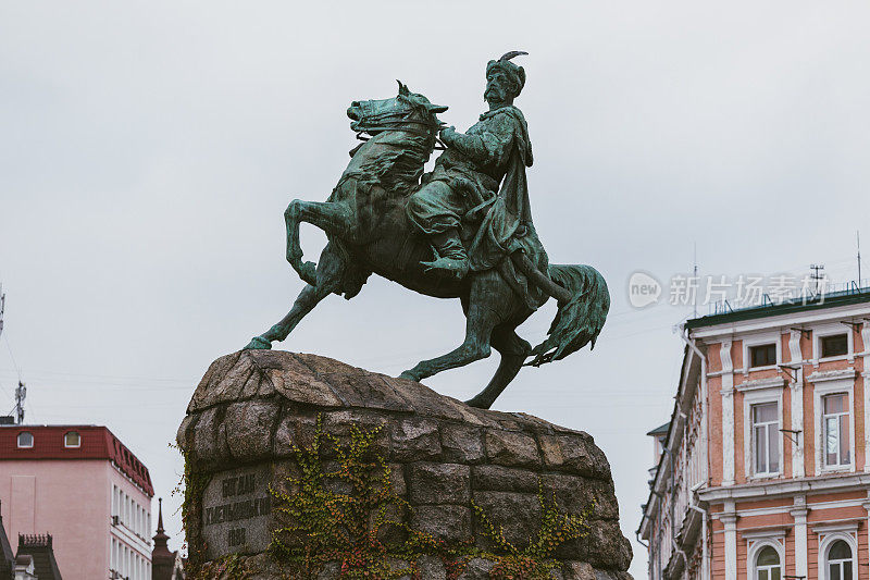 Bohdan Khmelnytsky纪念碑，索菲亚广场，乌克兰基辅